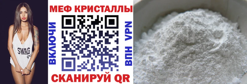 Где можно купить наркотики Тулун Гашиш  Конопля  СК  Меф мяу мяу  Кокаин 