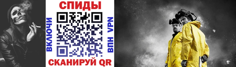 KRAKEN маркетплейс  Тулун  АМФ Premium 