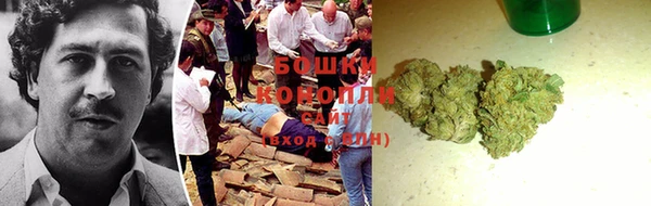 MDMA Покров