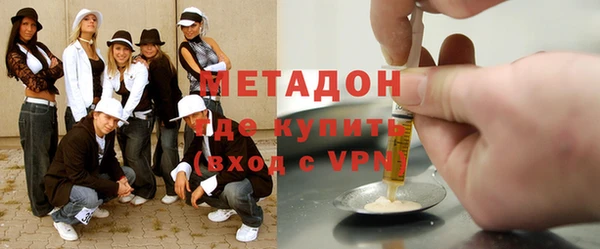 мяу мяу мука Богданович