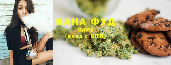 MDMA Покров