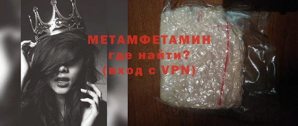 дмт Богородицк