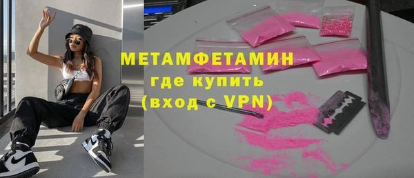 дмт Богородицк