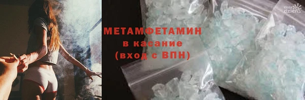 мяу мяу мука Богданович