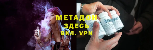 дмт Богородицк