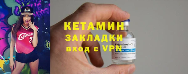 дмт Богородицк