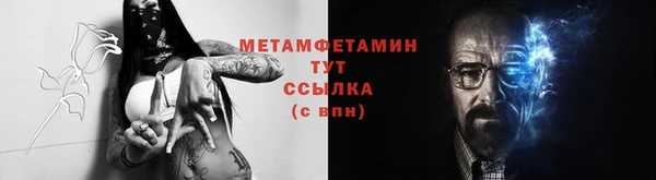 мяу мяу мука Богданович