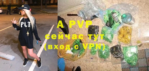 MDMA Покров