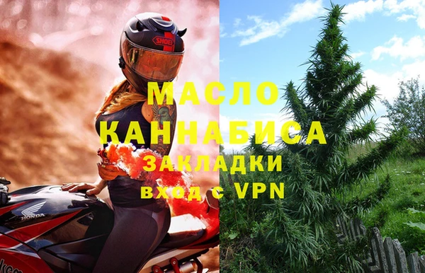 гашиш Покачи
