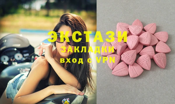 мяу мяу мука Богданович