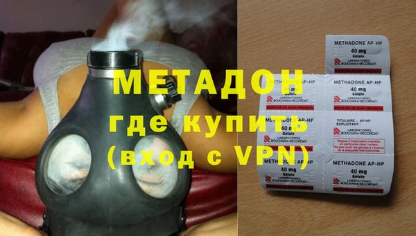дмт Богородицк