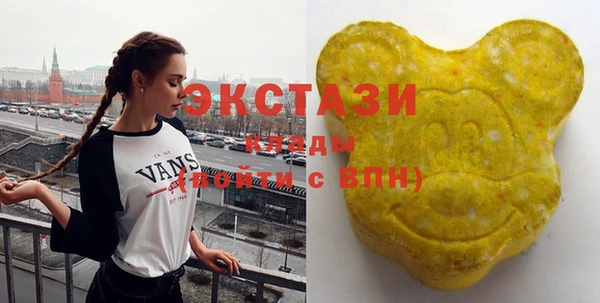 гашиш Покачи