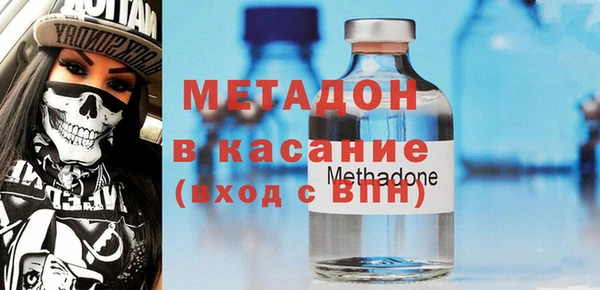 мяу мяу мука Богданович