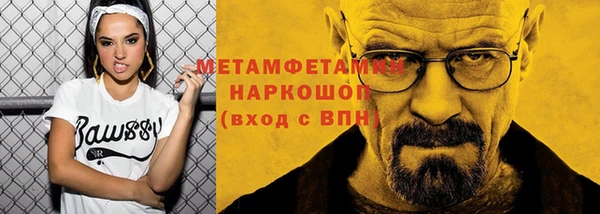 гашиш Покачи