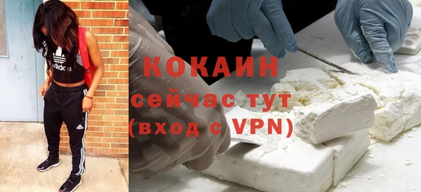 гашиш Покачи