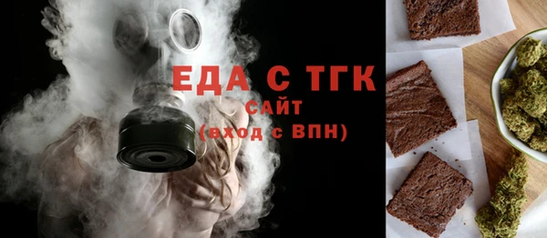 мяу мяу мука Богданович