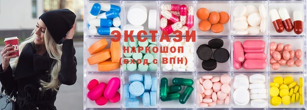 мяу мяу мука Богданович