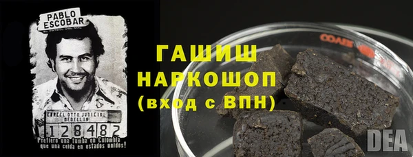 мяу мяу мука Богданович