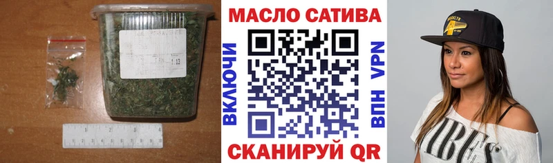 ТГК Wax  как найти наркотики  Тулун 